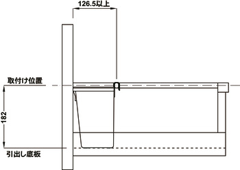 マルチボックス, 引出し用､ディバイダーまたはサイドレールに引っ掛け (直径 10-11 mm)