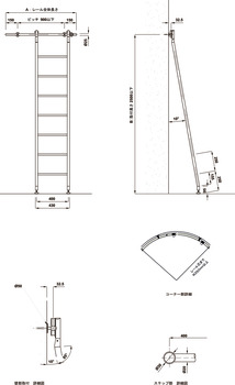 スライド梯子システム, MWE ローラー/コーナー納まりタイプ　高さ 最大 2500 mm, 丸型