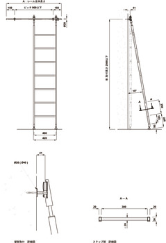 スライド梯子システム, MWE ローラー/吊元伸縮タイプ　高さ 最大 2500 mm, 角型